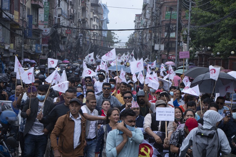 महंगी र भ्रष्टाचारविरुद्ध एमालेको प्रदर्शन, महासचिवले भने– देश श्रीलंका बन्ने खतरा